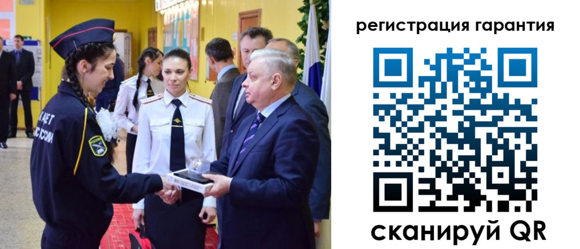 временная регистрация адрес в Реже